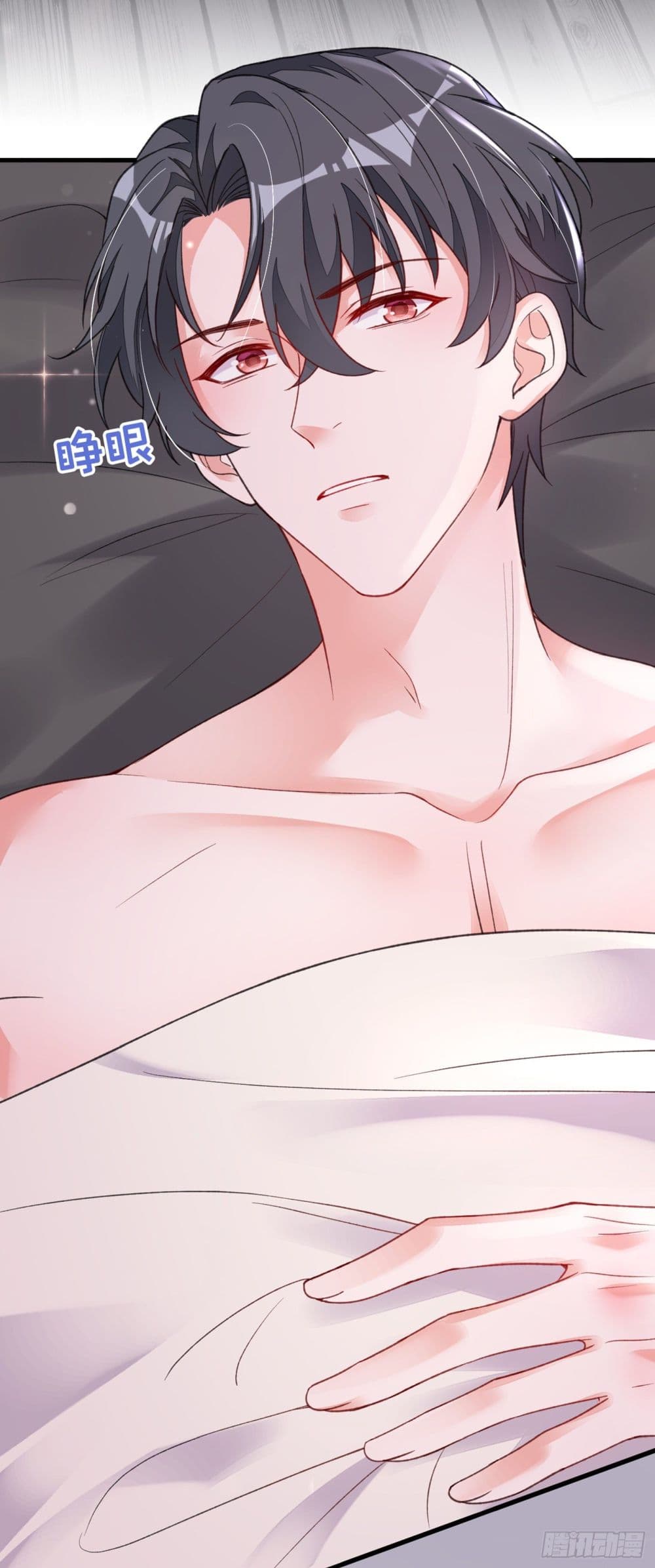 Whispers of The Devil 22 (8)